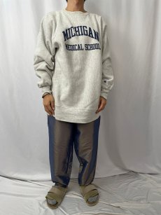 画像2: 90's Champion REVERSE WEAVE MICHIGAN MEDICAL SCHOOL" プリントスウェット XXL (2)