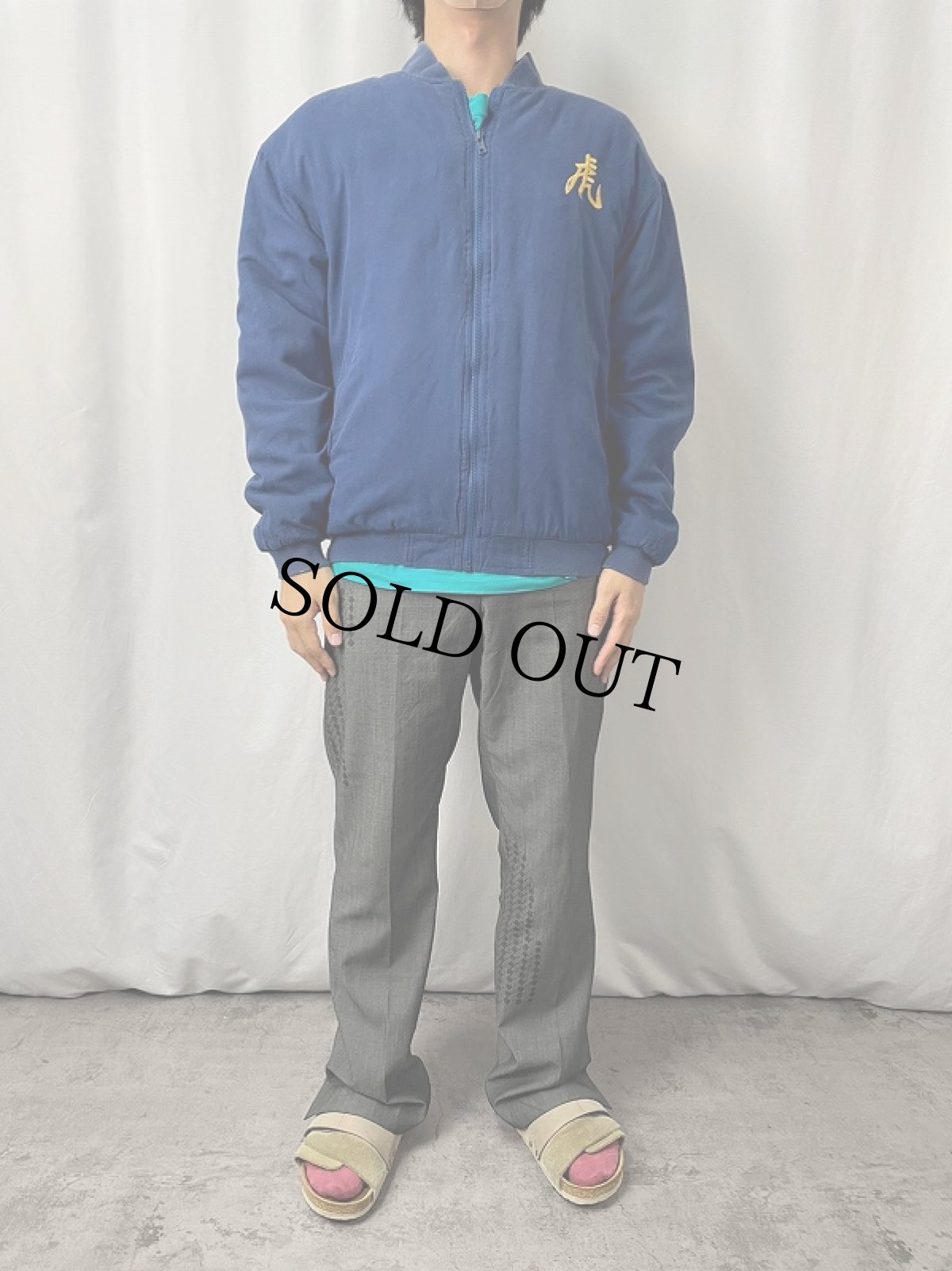 画像3: 80's〜 ORIENTAL  S.F/CHINA 虎刺繍 中綿入り ジップジャケット M (3)