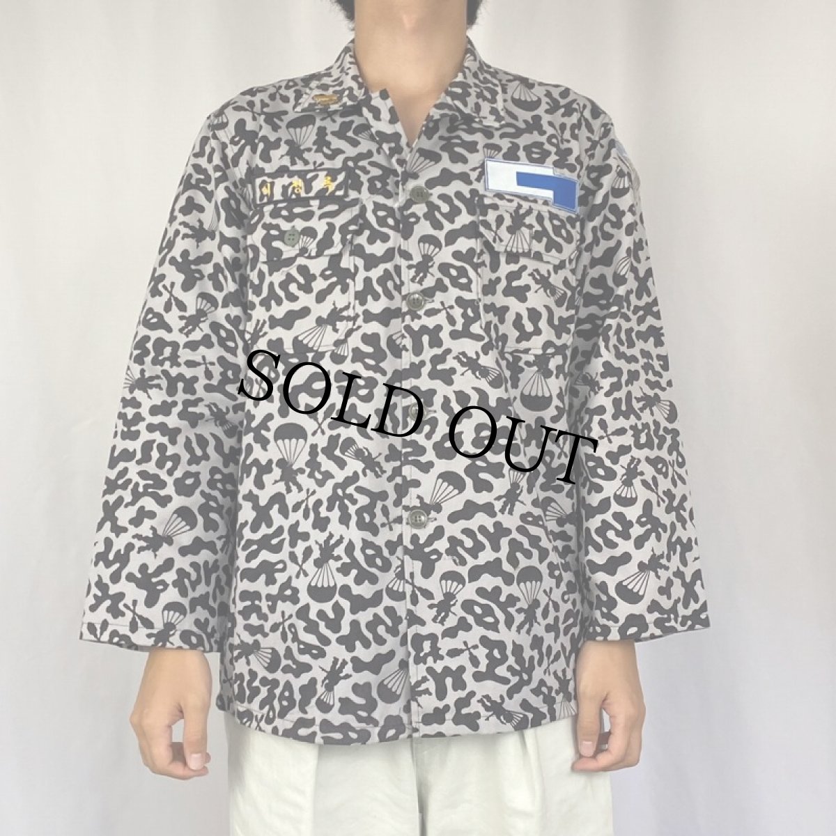 画像2: 70's 韓国 学生軍事訓練用 バクテリア迷彩 HBTシャツ "GRAY×BLACK" (2)