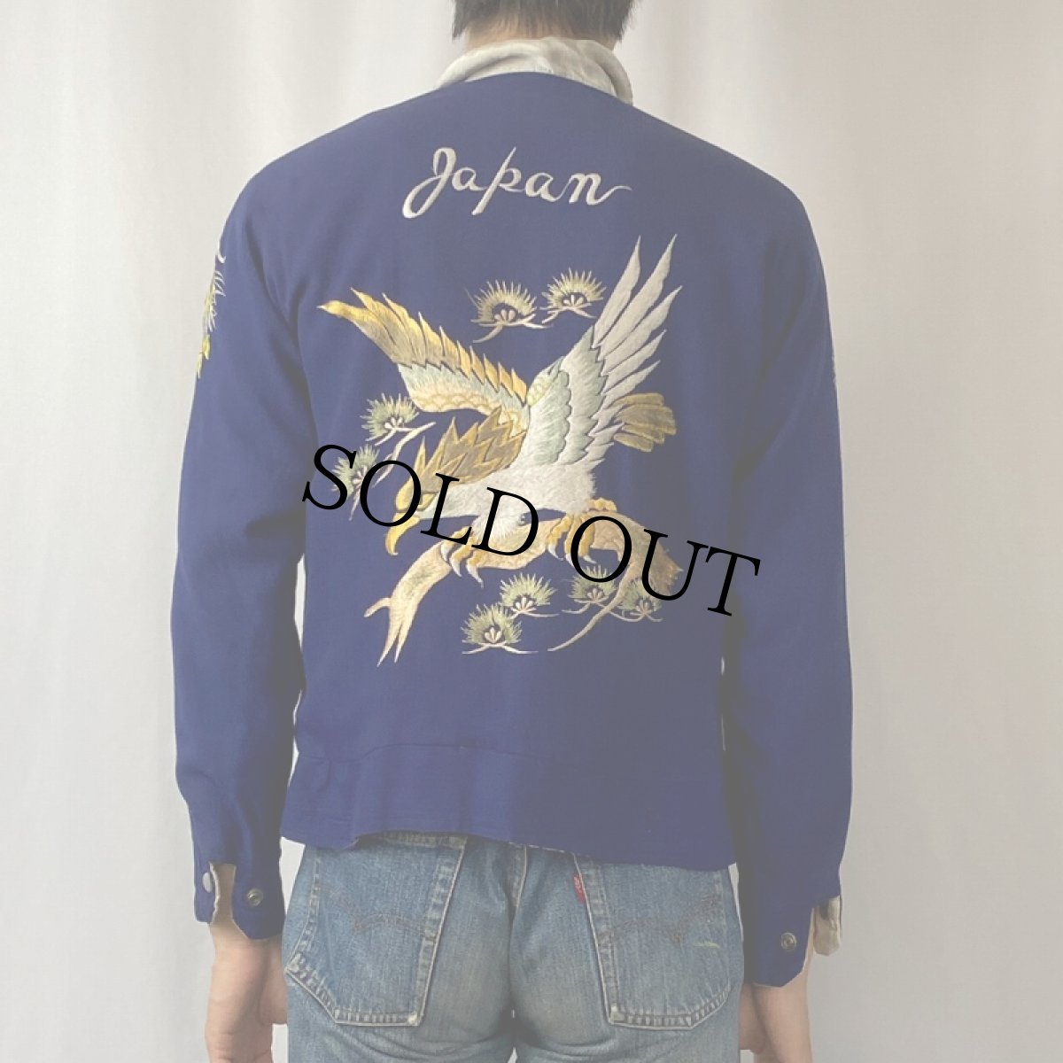 画像4: 50's "鷹×虎" ギャバジン×サテン スーベニアジャケット (4)