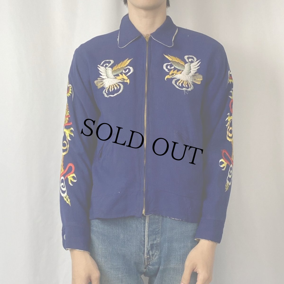 画像3: 50's "鷹×虎" ギャバジン×サテン スーベニアジャケット (3)