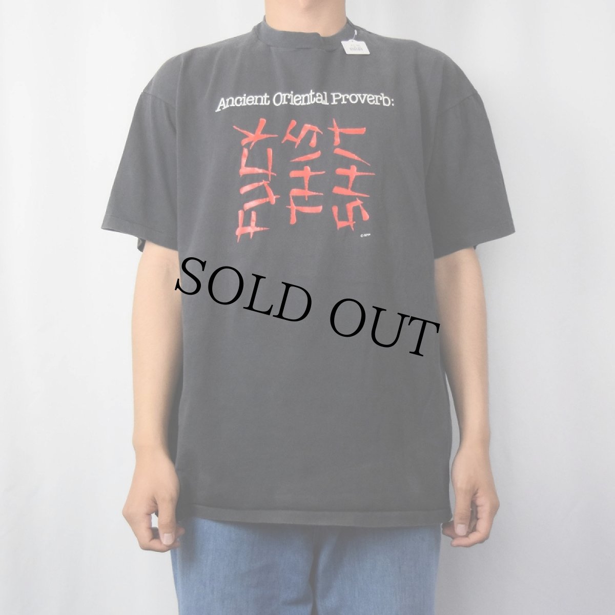 画像2: 90's Accient Oriental Proverb "FUCK THIS SHIT" ジョークプリントTシャツ BLACK (2)