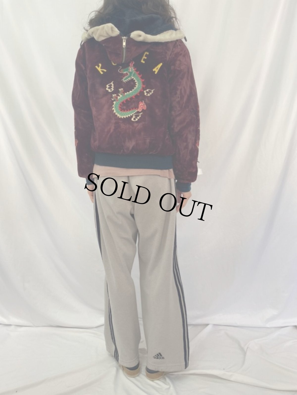 画像5: 80's "KOREA" 龍刺繍 キルティングライナー ラビットフード スーベニアジャケット (5)