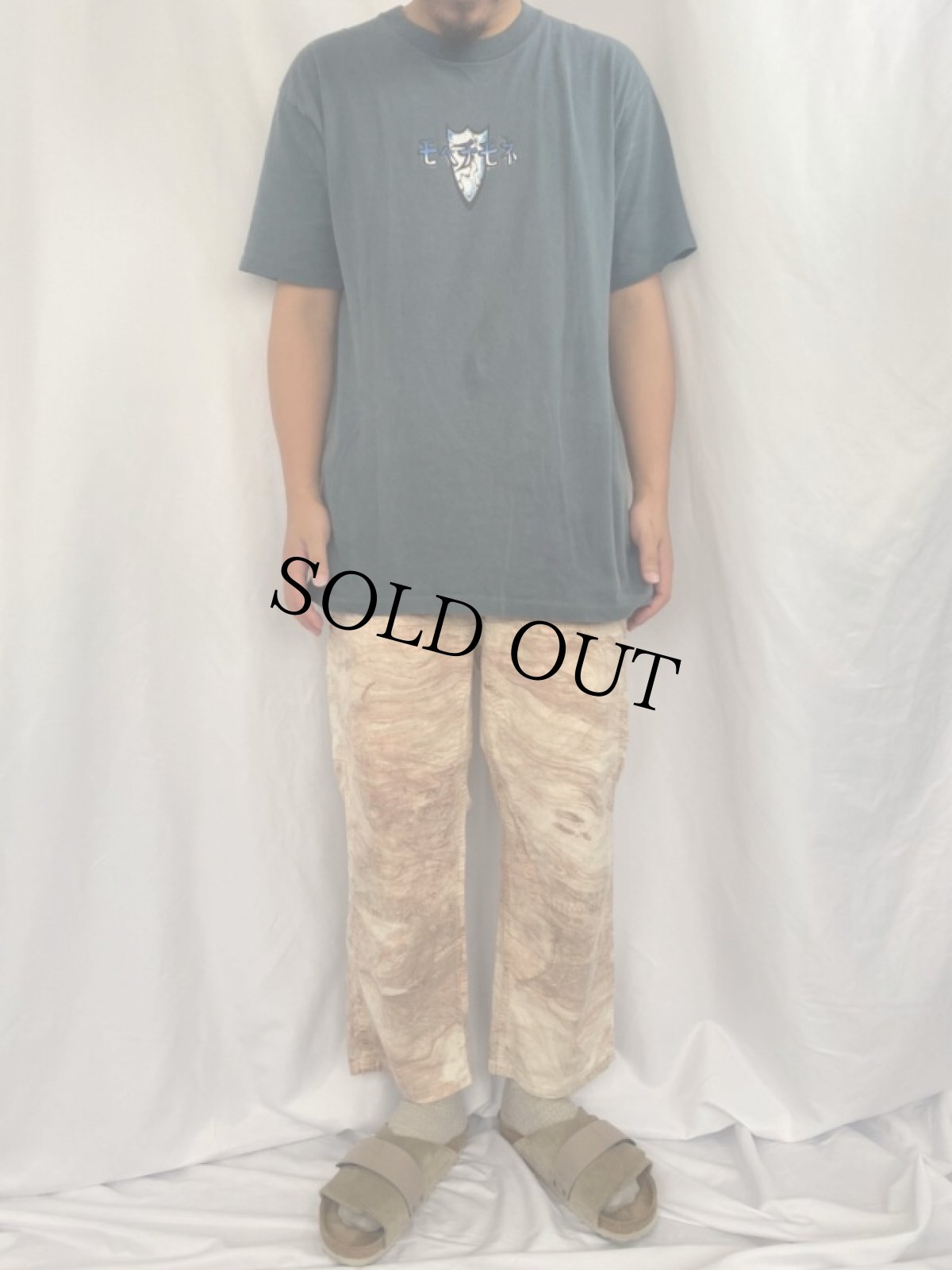 画像2: マーブル染め コットンペインターパンツ W29 (2)