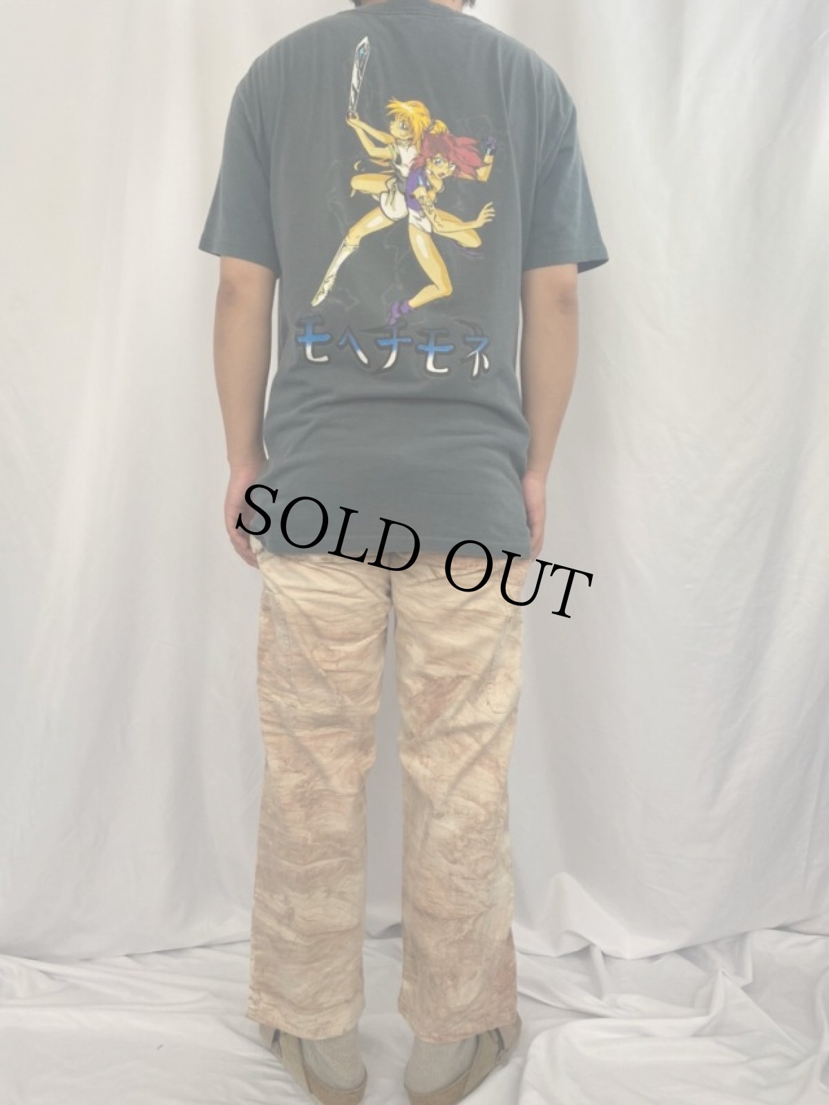 画像4: マーブル染め コットンペインターパンツ W29 (4)