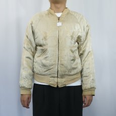 画像5: 50's "OKINAWA" 別珍×サテン 虎刺繍 オキジャン (5)