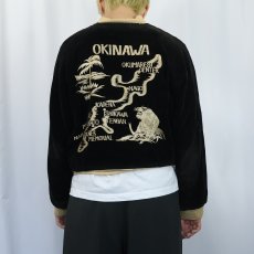 画像4: 50's "OKINAWA" 別珍×サテン 虎刺繍 オキジャン (4)