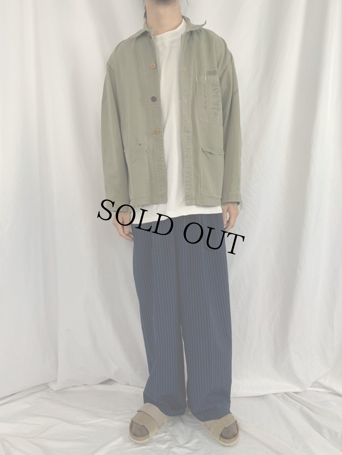 画像2: 40's USMC P-41 HBT ジャケット "空手 KARATE KENPO" ハンドペイント入り (2)