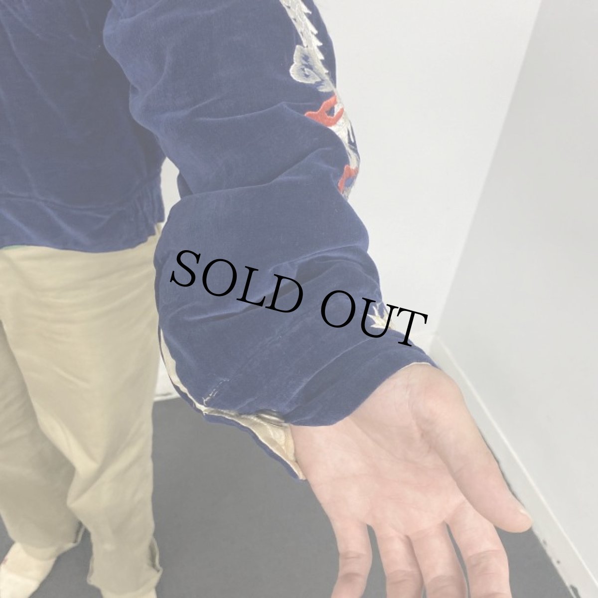 画像15: 50's "JAPAN" 鷹×虎 別珍×サテン スカジャン (15)