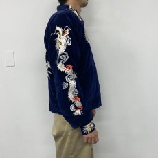 画像13: 50's "JAPAN" 鷹×虎 別珍×サテン スカジャン (13)
