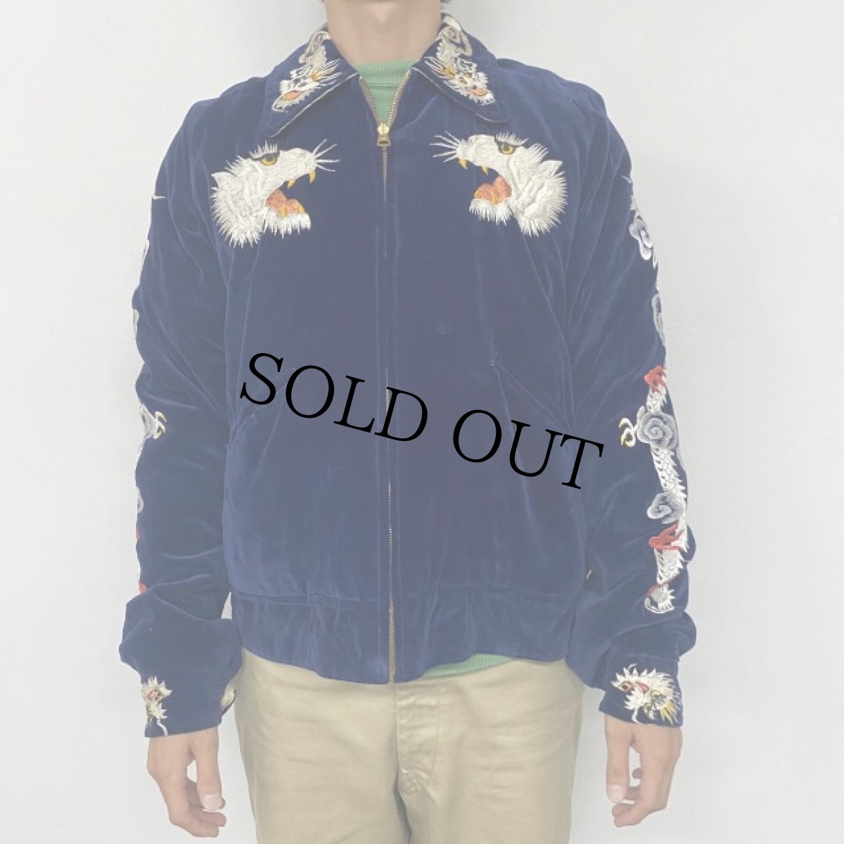 画像12: 50's "JAPAN" 鷹×虎 別珍×サテン スカジャン (12)