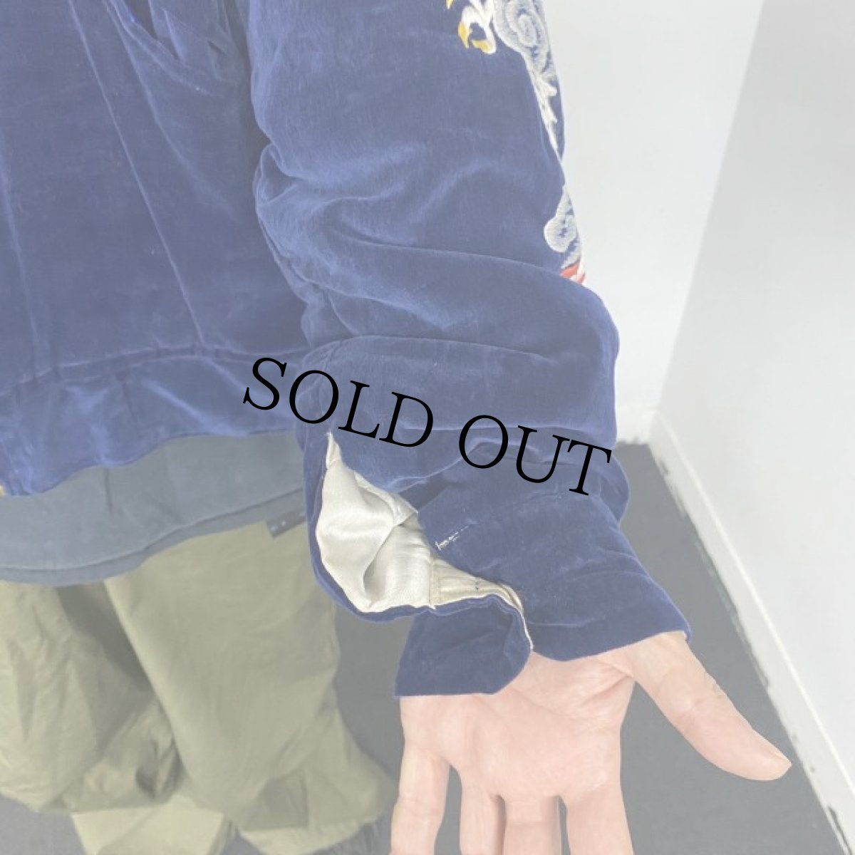 画像10: 50's "JAPAN" 鷹×虎 別珍×サテン スカジャン (10)