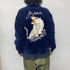 画像8: 50's "JAPAN" 鷹×虎 別珍×サテン スカジャン (8)