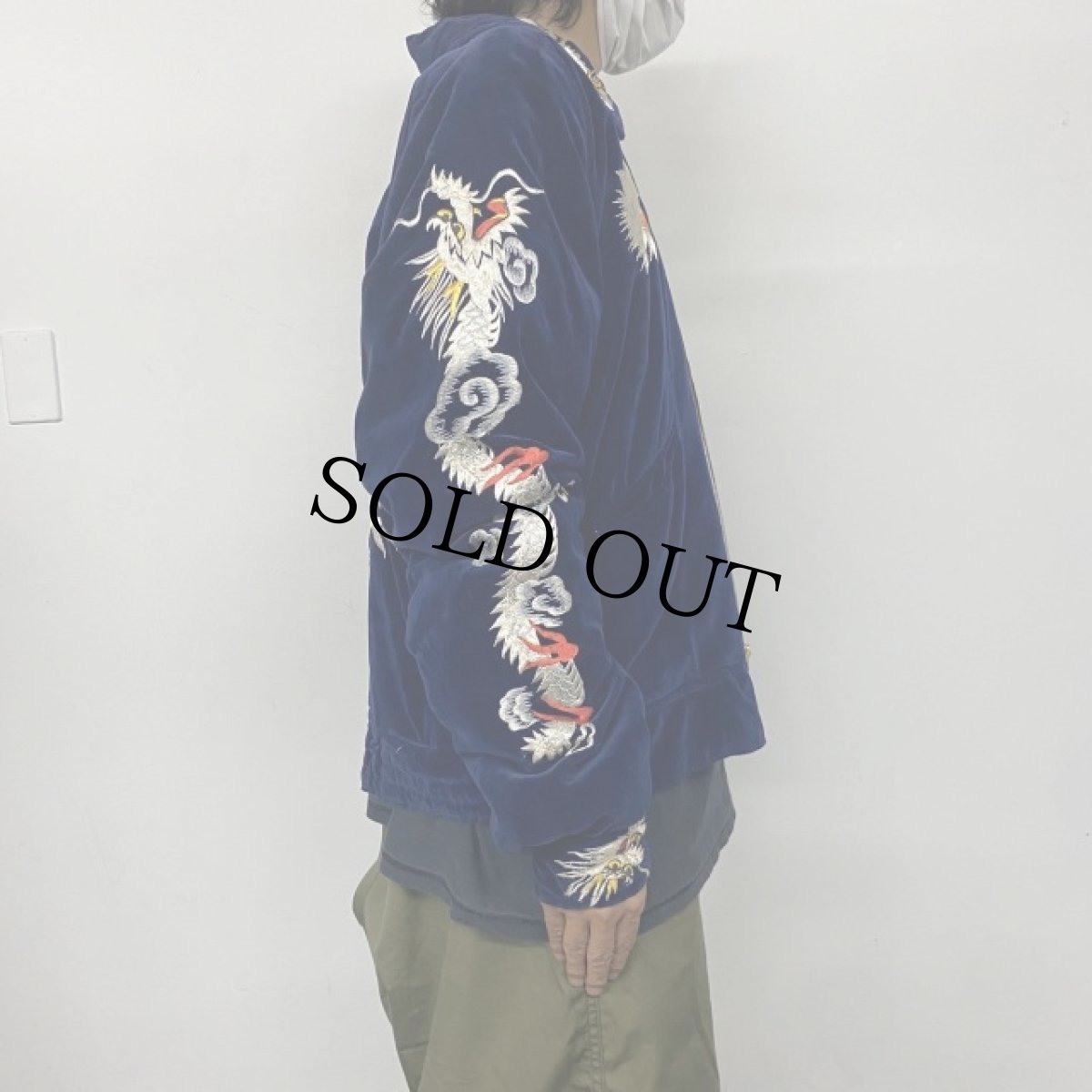 画像7: 50's "JAPAN" 鷹×虎 別珍×サテン スカジャン (7)