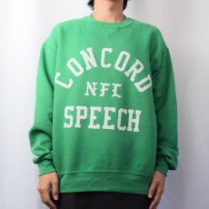 画像2: 90's〜 USA製 "CONCORD SPEECH" 前V プリントスウェット XL (2)