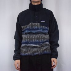 画像2: 2017AW Patagonia 総柄切り替え スナップT S (2)