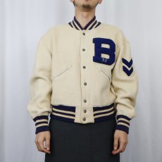 画像2: [Customer Only]50's BUTWIN パッチ付き ボアスタジャン (2)