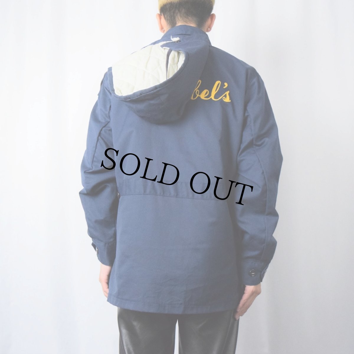 画像3: 70's "Von Jolel's" チェーン刺繍 キルティングライナー付き ワークジャケット SIZE42 (3)