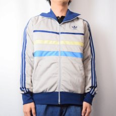 画像2: 70's adidas FRANCE製 ボーダー柄 トラックジャケット (2)