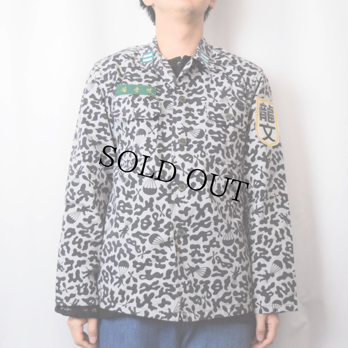 画像2: 70's 韓国 学生軍事訓練用 バクテリア迷彩 コットンツイルシャツ "GRAY×BLACK" (2)