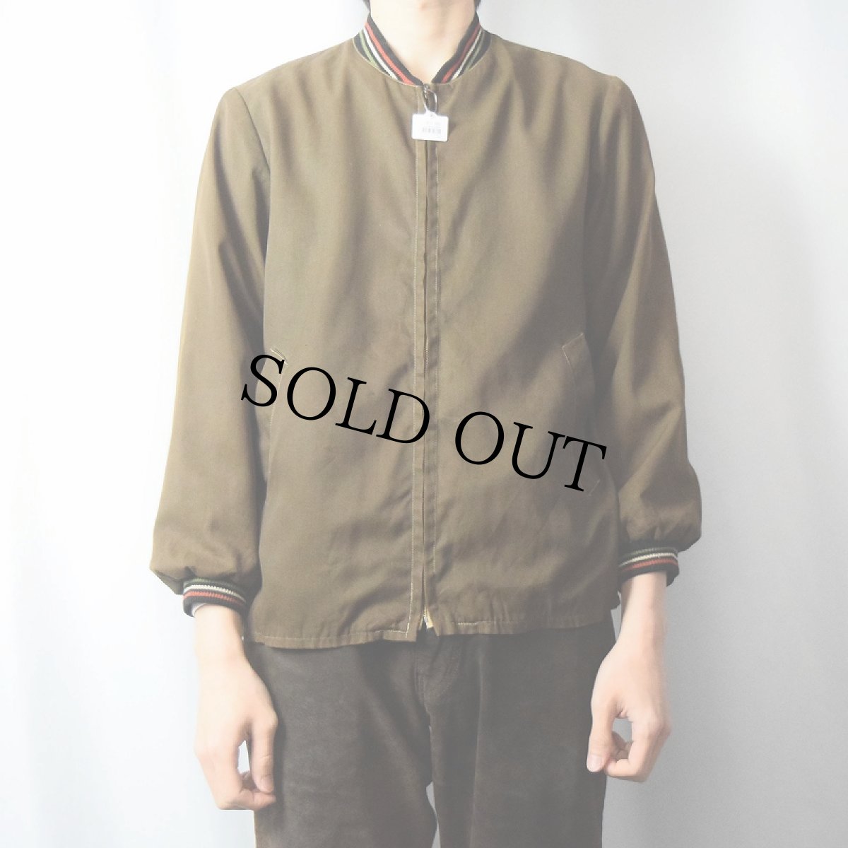 画像2: 50〜60's スポーツジャケット (2)