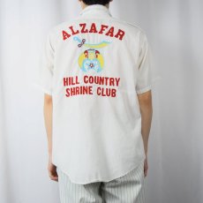 画像4: 70's Flying Cross USA製 "ALZAFAR  HILL COUNTRY SHRINE CLUB" フリーメイソン チェーン刺繍 ワークシャツ SIZE16 (4)
