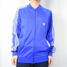 画像2: 70〜80's adidas ATP FRANCE製 トラックジャケット (2)