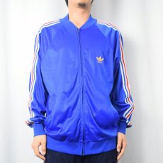 画像2: 70〜80's adidas ATP FRANCE製 トラックジャケット (2)