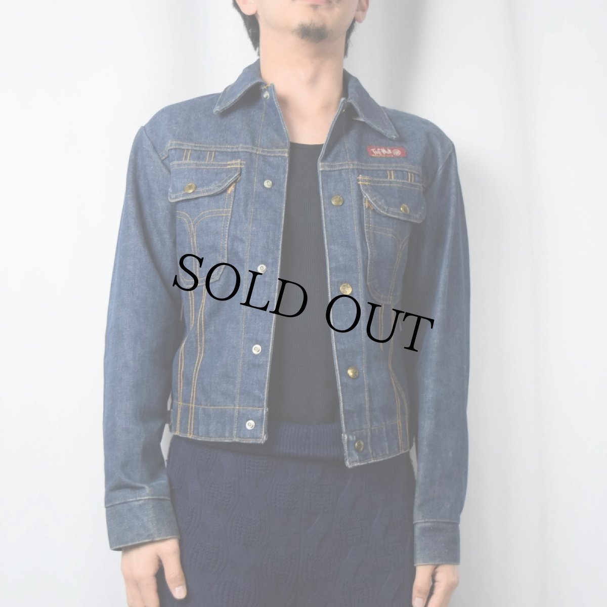 画像2: 50's Tuf-Nut デニムジャケット (2)