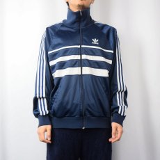 画像2: 80's adidas USA製 ボーダー柄 トラックジャケット NAVY L (2)