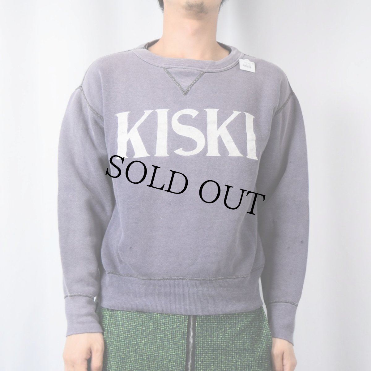 画像2: 60's Wilson USA製 "KISKI" 前V フロッキープリントスウェット M (2)