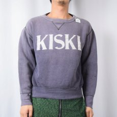 画像2: 60's Wilson USA製 "KISKI" 前V フロッキープリントスウェット M (2)