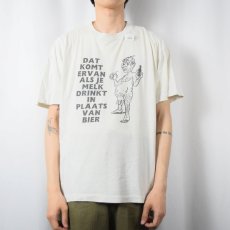 画像2: 90's "DAT KOMT ERVAN ALS JE..." シュールイラストTシャツ XL (2)