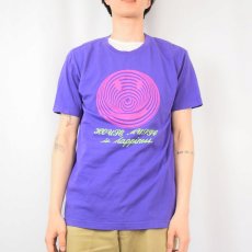 画像2: "HOUSE MUSIC is happiness" スマイルプリントTシャツ M (2)