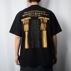 画像4: 1997 ROLLING STONES CANADA製 "Bridges to Babylon" ロックバンドツアーTシャツ BLACK L (4)