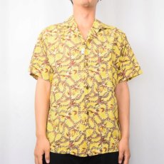 画像2: 60's Lurline Casuals オールオーバーパターン コットンアロハシャツ (2)