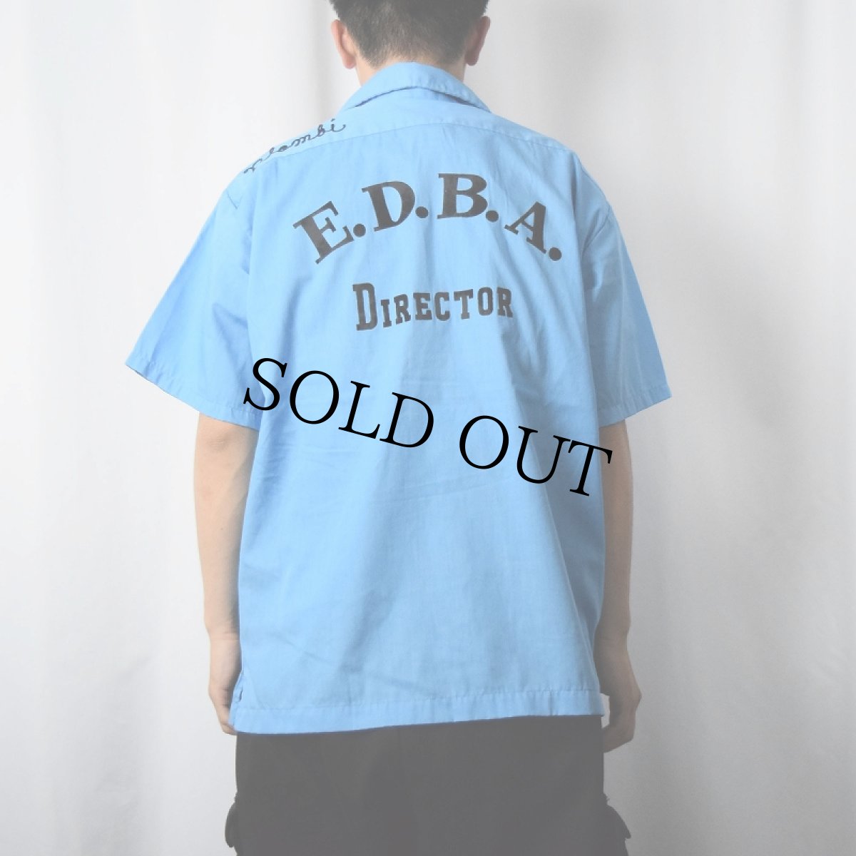 画像4: 70's LANE MATE USA製 "E.D.B.A. DIRECTOR" チェーン刺繍 フロッキープリント ボーリングシャツ L (4)