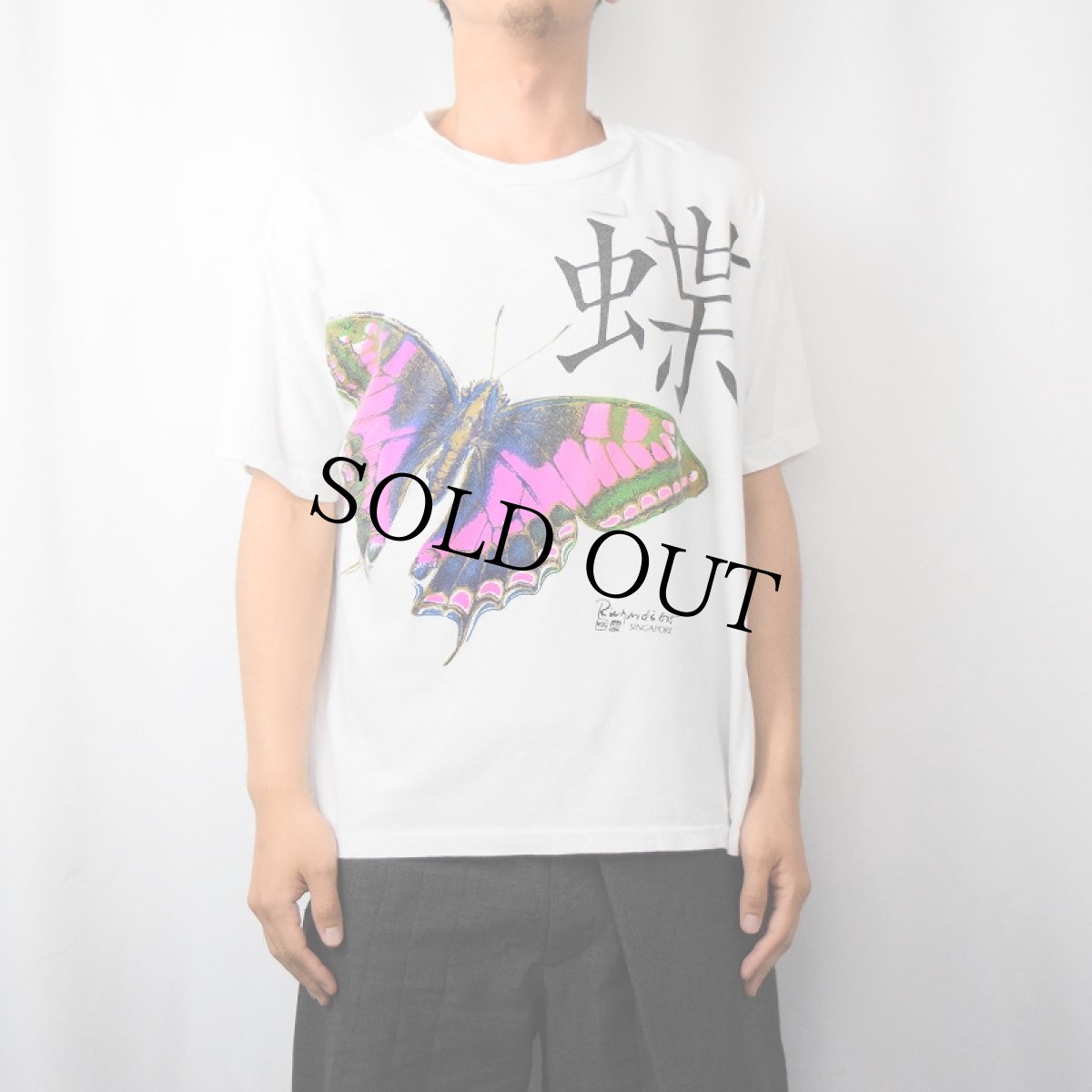 画像2: 90's "蝶" 蝶プリントTシャツ (2)