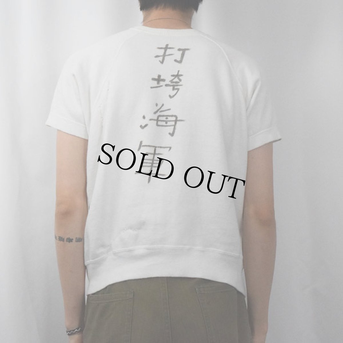 画像3: 60's U.S.AFA "SINK NAVY" プリントラグラン半袖スウェット (3)