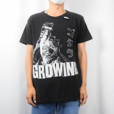画像2: 【SALE】 GODZILLA "GROWING" キャラクタープリントTシャツ (2)