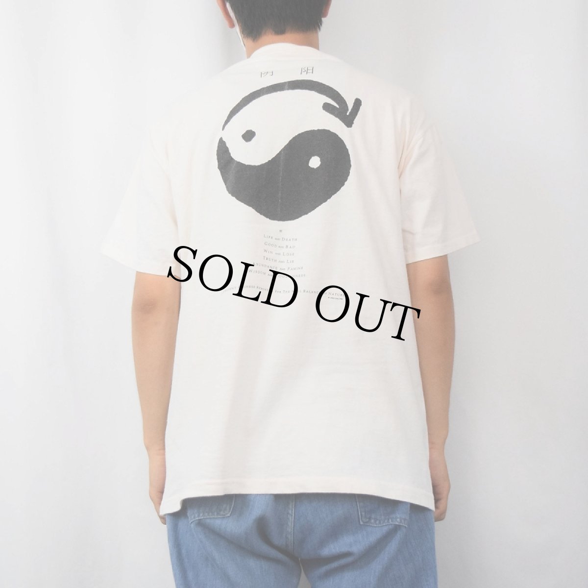 画像4: 90's USA製 "??" 陰陽プリントTシャツ L (4)