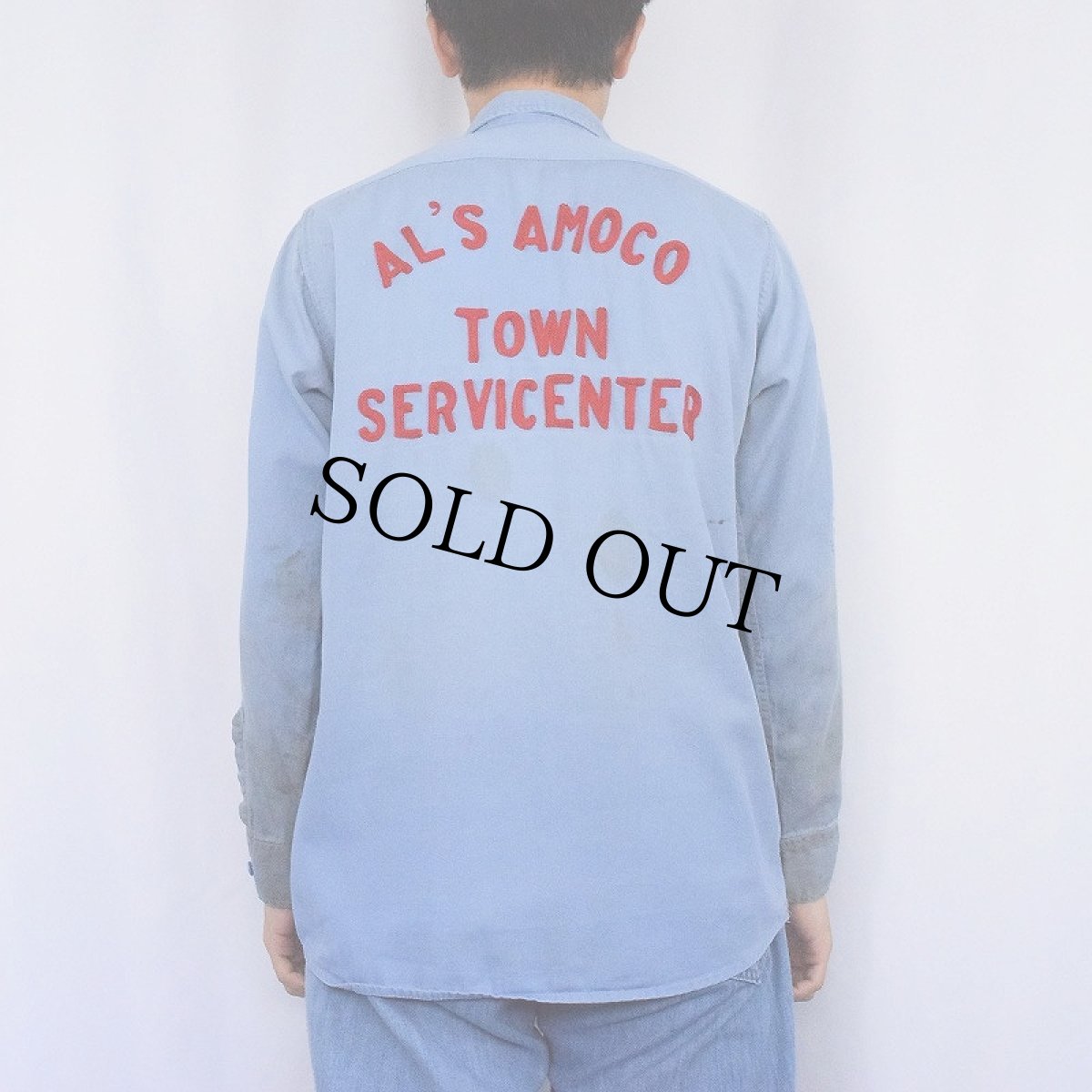 画像4: 〜60's LION "AL'S AMOCO TOWN SERVICENTER" チェーン刺繍 コットンワークシャツ (4)