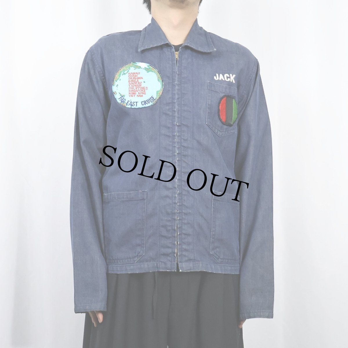 画像3: 60's~ JUNCO OHIO RIGHT-ON "BLACK POWER BLACK BROTHER" VAT-DYE デニムスーベニアジャケット (3)