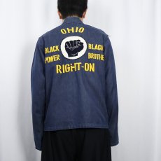 画像4: 60's~ JUNCO OHIO RIGHT-ON "BLACK POWER BLACK BROTHER" VAT-DYE デニムスーベニアジャケット (4)