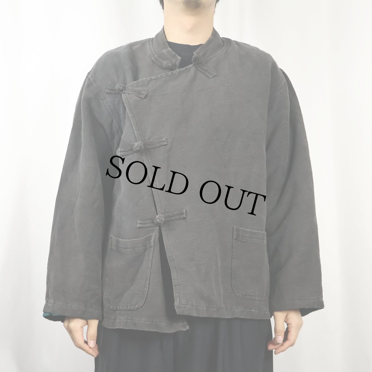 画像2: NEPAL製 コットンチャイナジャケット M (2)