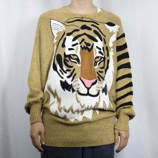 画像2: 80's BONNIE BOERER 虎柄 ラミー×コットンニットセーター M (2)