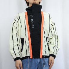 画像2: 90's Ocean Pacific ストライプ柄 ナイロンジップジャケット (2)