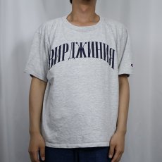 画像2: 90's Champion USA製 "ВИРДЖИНИЯ" プリントTシャツ XL (2)