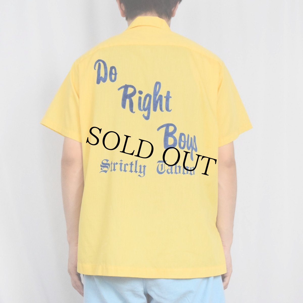 画像4: 70's Hilton USA製 "Do Right Boys" フロッキープリント ボーリングシャツ M (4)