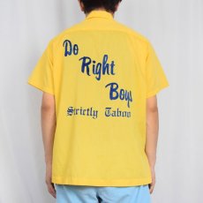 画像4: 70's Hilton USA製 "Do Right Boys" フロッキープリント ボーリングシャツ M (4)